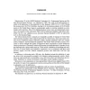 ASME Y14.32.1M-1994 (R2005) pdf