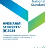 AAMI ST90:2017/ (R)2024 pdf