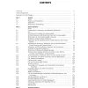 ASME A17.1-2007 / CSA B44-2007 Handbook pdf