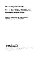 AASHTO M 103M/M 103-12 (2016) pdf