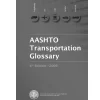 AASHTO ATG-4 pdf