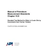 API MPMS Chapter 10.9 pdf