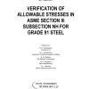 ASME STP-NU-019-1 pdf