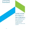 AAMI ST15883-3:2012/(R)2023 pdf