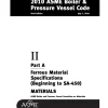 ASME BPVC-IIA-2010 pdf