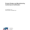 API Std 1PTC pdf