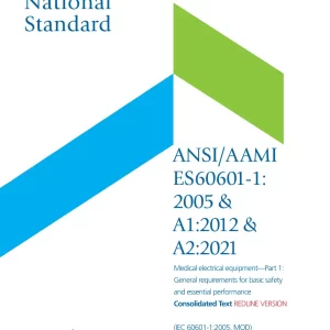 AAMI ES60601-1: 2005 & A1:2012 & A2:2021 pdf