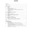 ASME QEI-1-2010 pdf