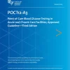 CLSI POCT12-A3 (R2018) pdf