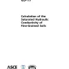 ASCE 65-17 pdf