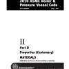 ASME BPVC-IID-2010 Customary pdf