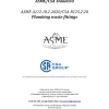 ASME A112.18.2/CSA B125.2-2020 pdf