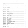 ASME B30.29-2018 (R2023) pdf