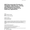 IEEE 1106-2005 pdf