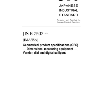 JIS B 7507:2022 pdf