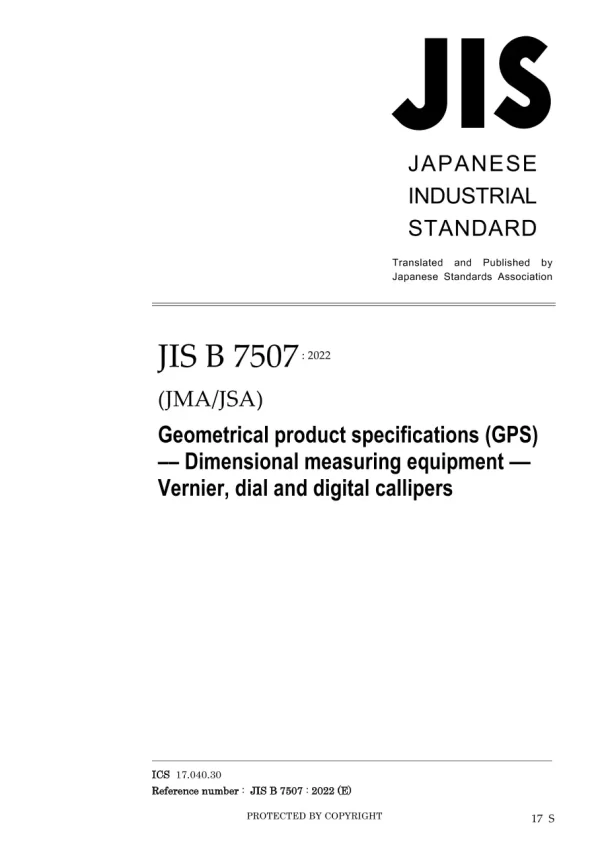 JIS B 7507:2022 pdf