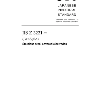 JIS Z 3221:2021 pdf