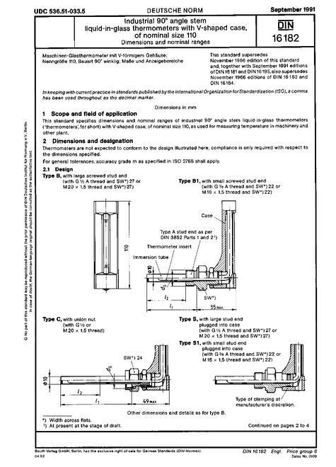 DIN 16182 pdf