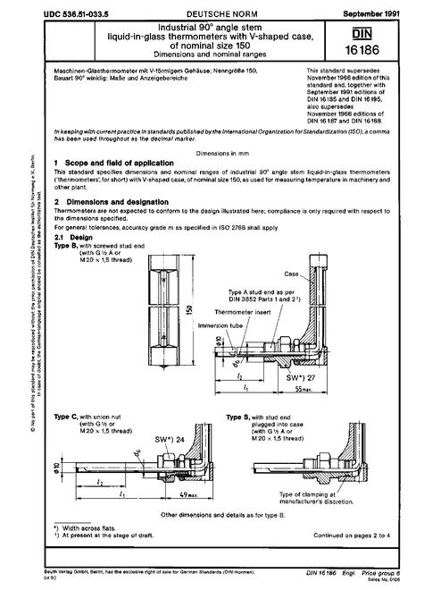 DIN 16186 pdf