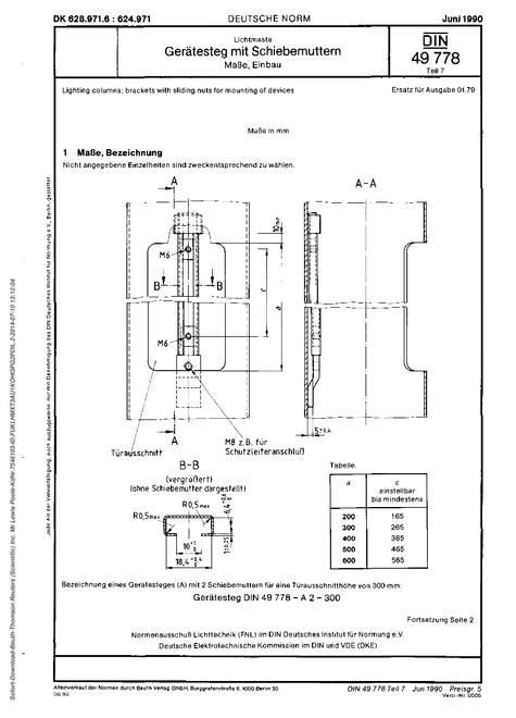 DIN 49778-7 pdf