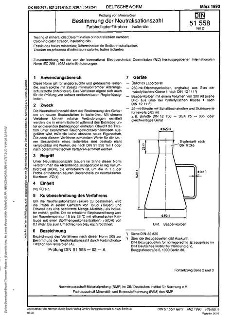 DIN 51558-2 pdf