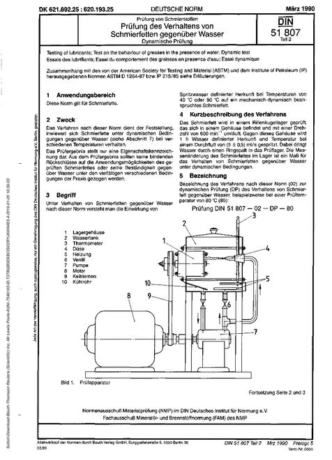 DIN 51807-2 pdf