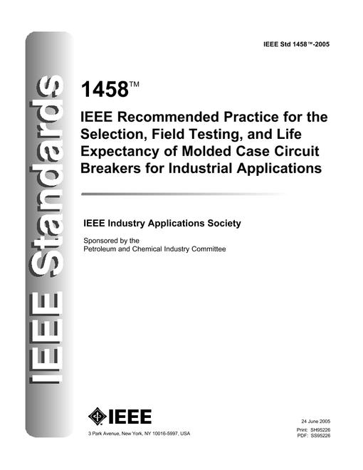 IEEE 1458-2005 pdf