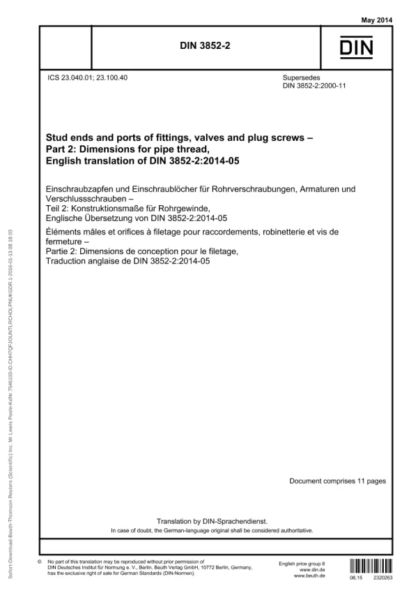 DIN 3852-2 pdf