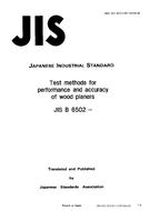 JIS B 6502:1990 pdf