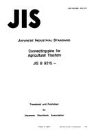 JIS B 9215:1988 pdf