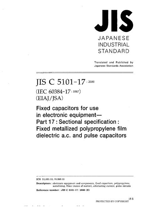 JIS C 5101-17:2000 pdf