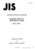 JIS C 7710:1988 pdf