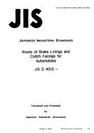 JIS D 4312:1990 pdf