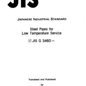 JIS G 3460:1988 pdf