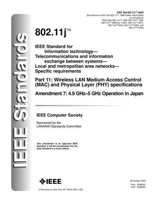 IEEE 802.11j-2004 pdf