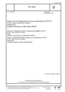 DIN 16834 pdf