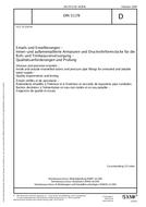 DIN 51178 pdf