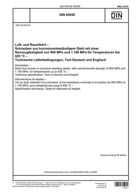 DIN 65058 pdf