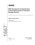 IEEE 1667-2009 pdf