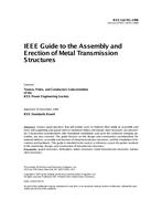 IEEE 951-1996 pdf