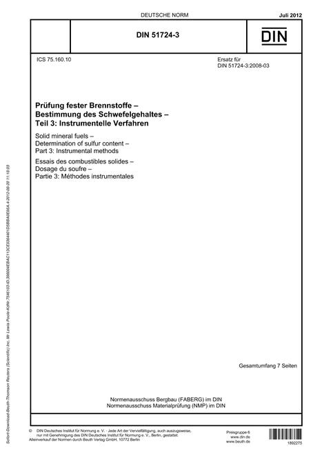 DIN 51724-3 pdf