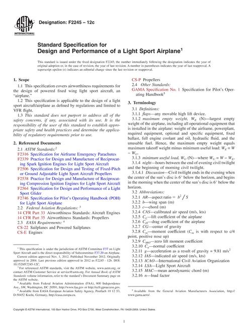 ASTM F2245-12c pdf