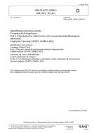 DIN CEN/TS 15480-1 pdf