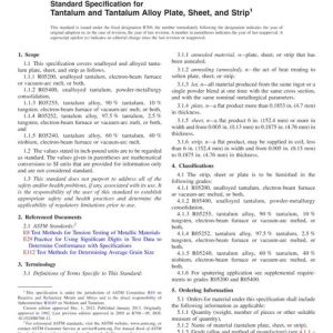 ASTM B708-12 pdf