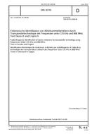 DIN 30745 pdf