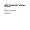 IEEE 1671.5-2015 pdf