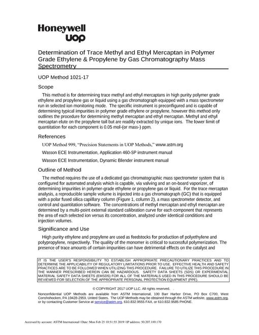 UOP 1021-17 pdf