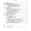 NEMA BS 31051-2002 (R2024) pdf