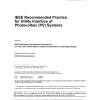 IEEE 929-2000 pdf