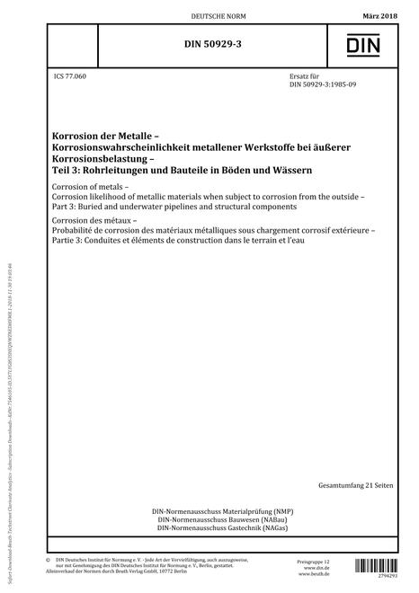 DIN 50929-3 pdf